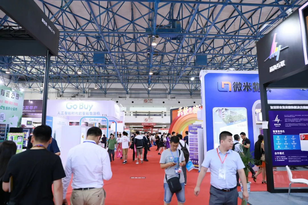 展会清单丨盘点新零售行业必去的6大自动售货机展会,你一定要了解!-小麦智能