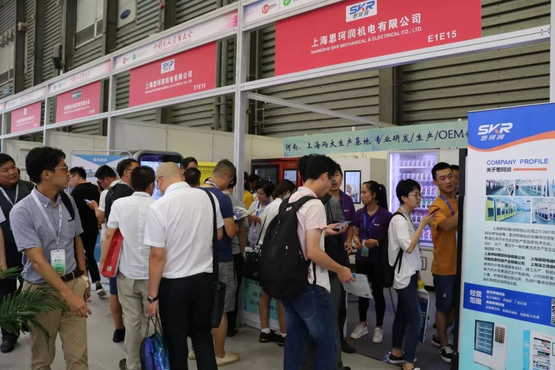 展会清单丨盘点新零售行业必去的6大自动售货机展会,你一定要了解!-小麦智能