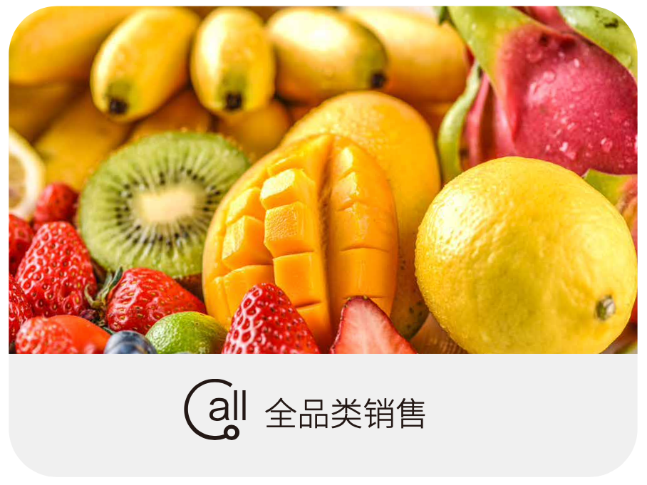 小麦便利重磅发布新品!第四代智能售货机全面升级-小麦智能
