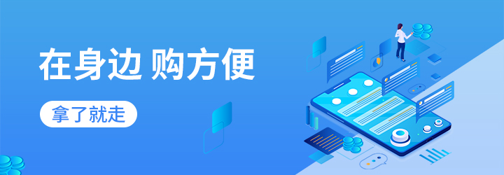 小麦便利持续深耕无人零售领域,开创便利零售新未来!-小麦智能