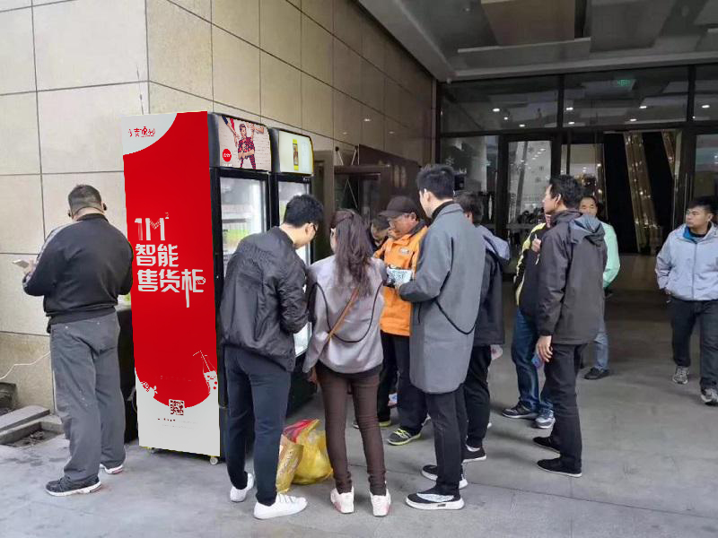 【点位篇3】如何根据地理环境投放自动售货机-小麦智能